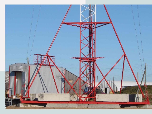 Установка мачт связи в Екатеринбург от 615 руб.